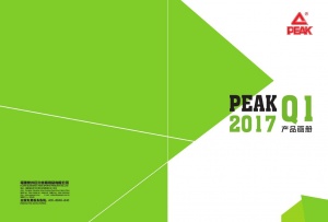 Каталог PEAK ВЕСНА