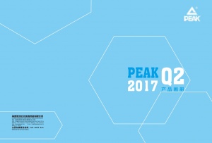 Каталог PEAK ЛЕТО