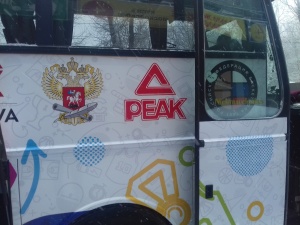 PEAK на региональных финалах ШБЛ "КЭС-БАСКЕТ"