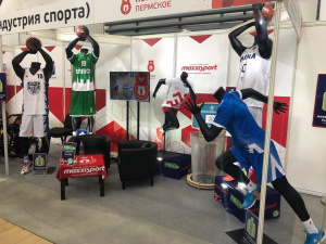 На форуме "Дни пермского бизнеса" была представлена спортивная форма из Recycle