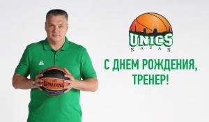 ПРИСОЕДИНЯЕМСЯ К ПОЗДРАВЛЕНИЯМ!!!