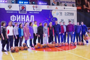 PEAK на региональных финалах ШБЛ "КЭС-БАСКЕТ"