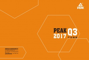 Каталог PEAK ОСЕНЬ