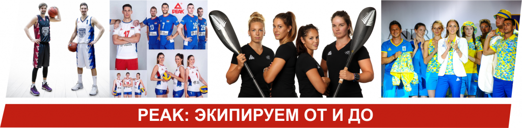 сайт.png