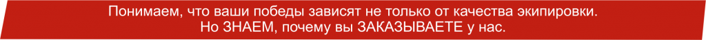 сайт2.png